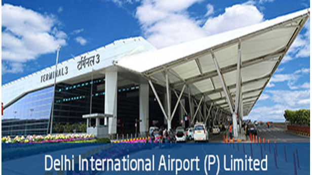  International Airport