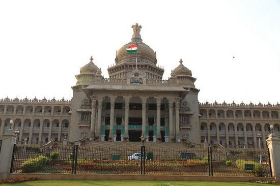 Vidhana Saudha